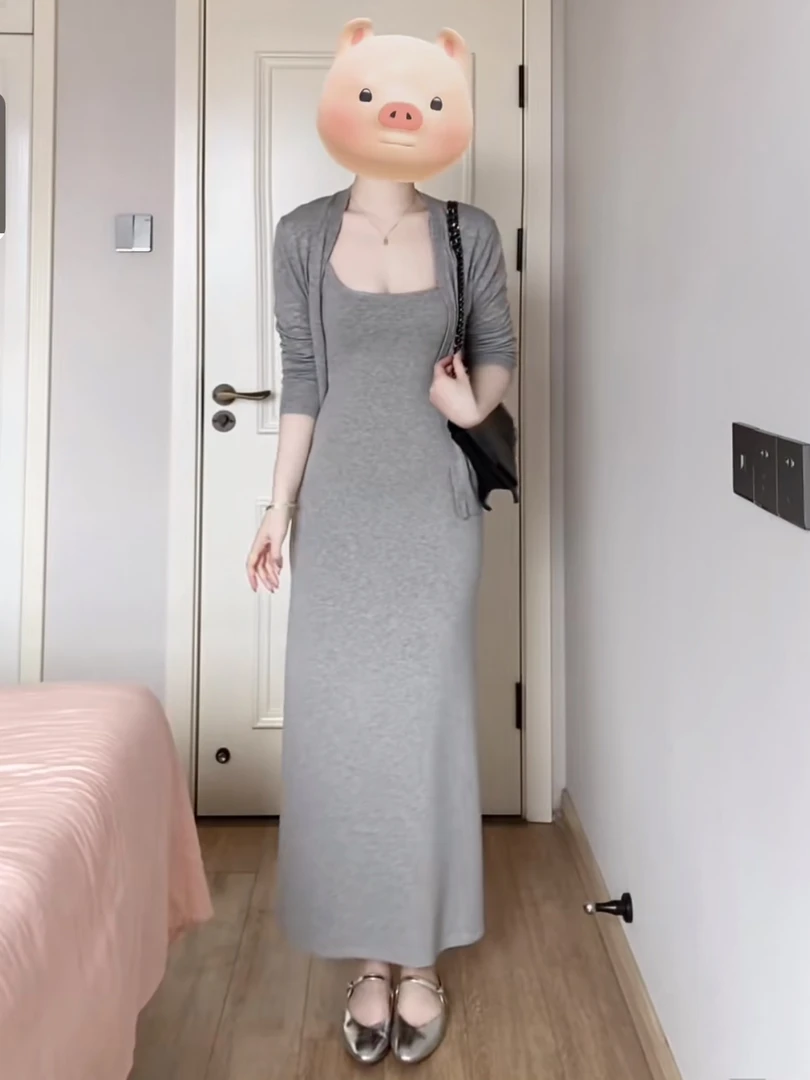 2025春季新款法式气质薄款长袖针织开衫包臀收腰显瘦吊带连衣裙