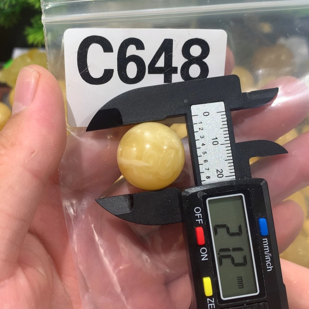 未镶嵌琥珀珠宝奇石