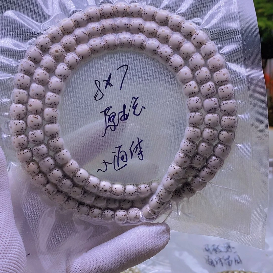 红****吊坠星月菩提原白