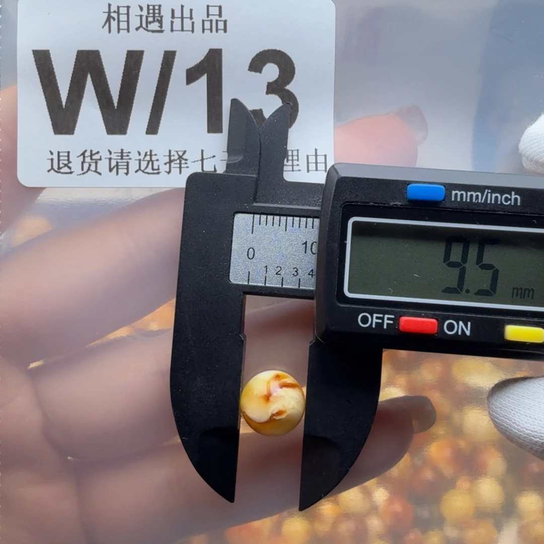 蜜蜡未镶嵌裸石蜜蜡特价