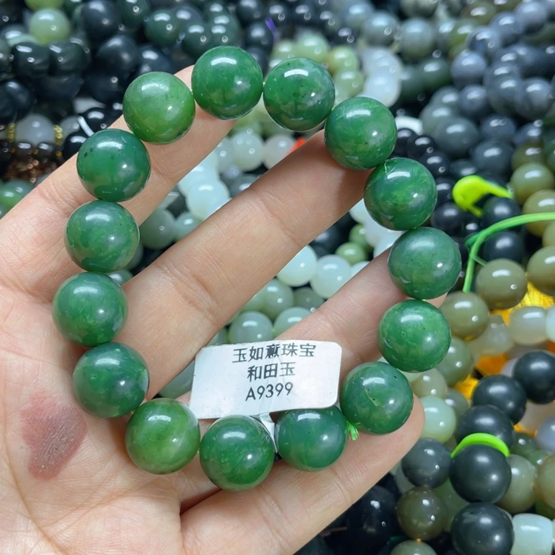 未镶嵌手链和田玉