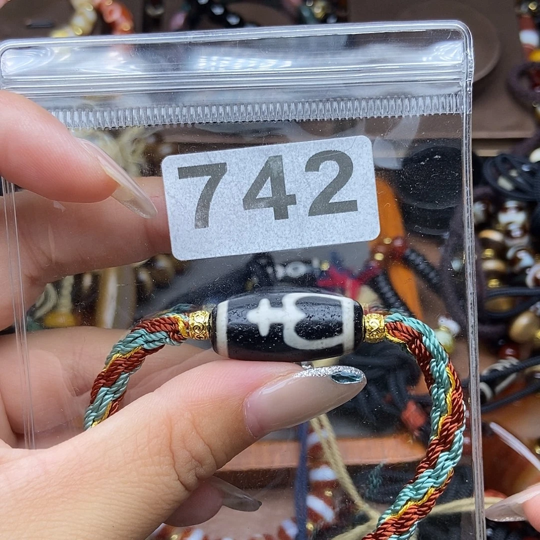 未镶嵌颈饰玛瑙/玉髓