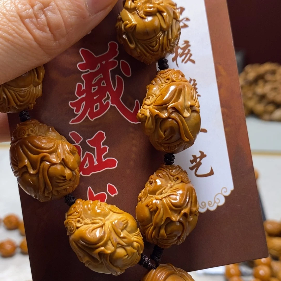 橄榄核吊坠橄榄树