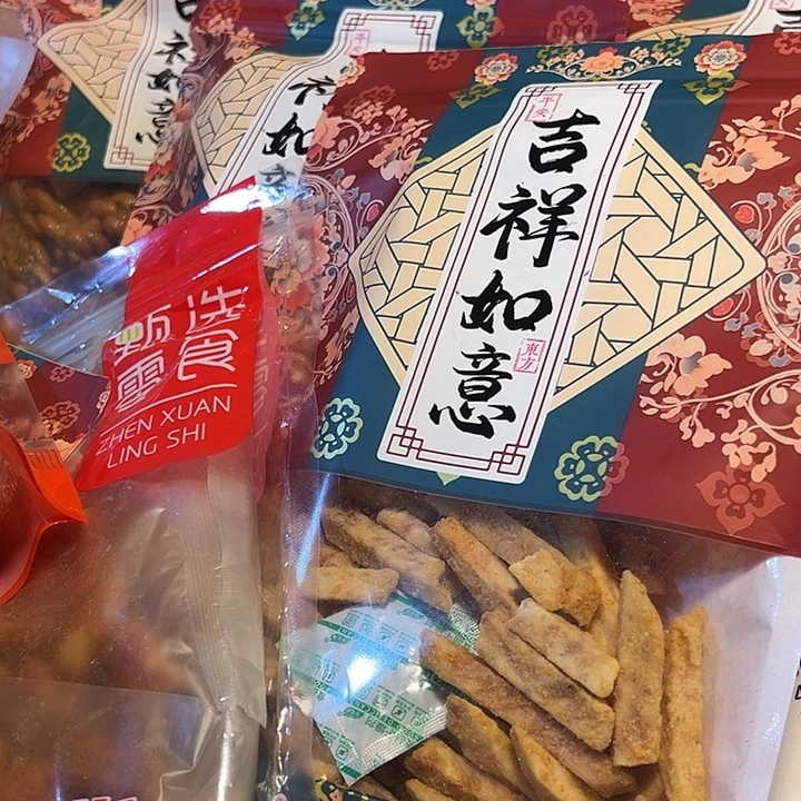 景德镇陶瓷艺术品