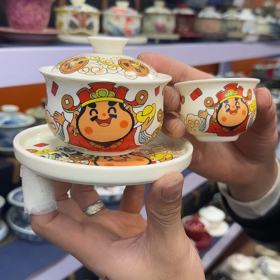 你在干什么啊你在干嘛呢