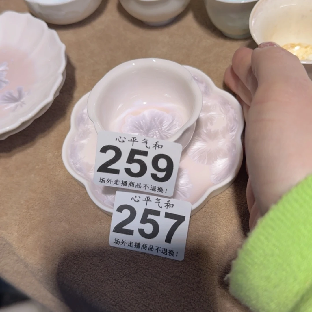 盘1****陶瓷11111111111111111