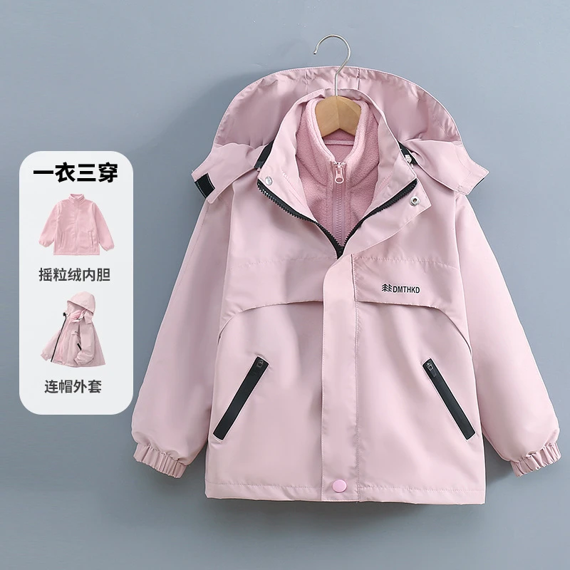 女童外套儿童冲锋衣三合一加绒外套女童外套女2025新款爆款洋气