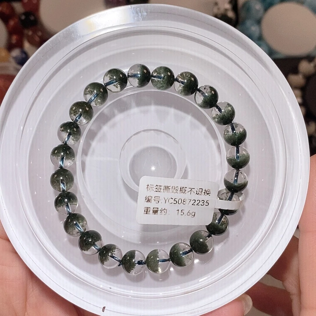 水晶手链未镶嵌绿幽灵聚宝盆手链7.8