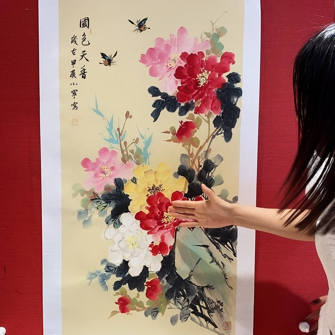 国画国画艺术国画艺术