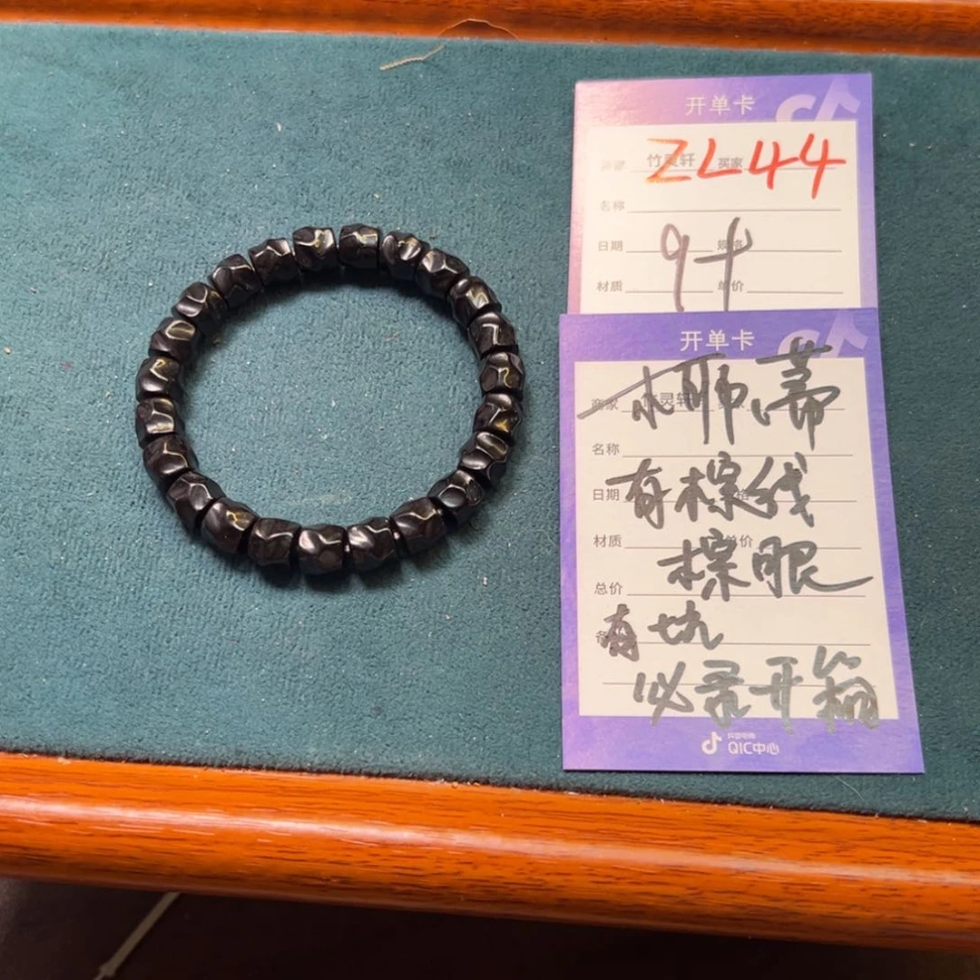 废***墟椰蒂手串/手链椰蒂