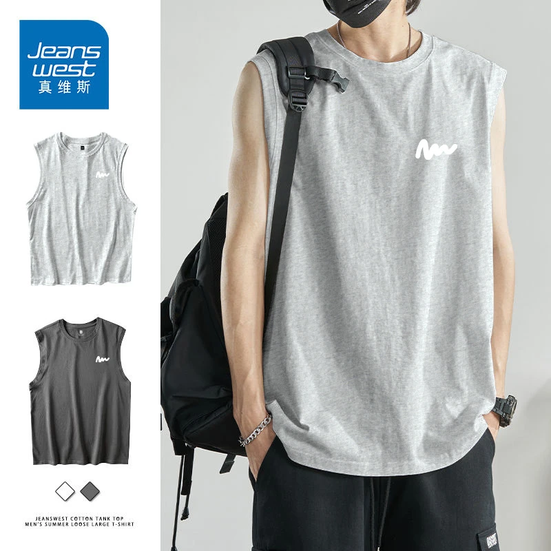 真维斯ins美式纯棉背心男士夏季外穿运动健身坎肩汗衫重磅无袖T恤