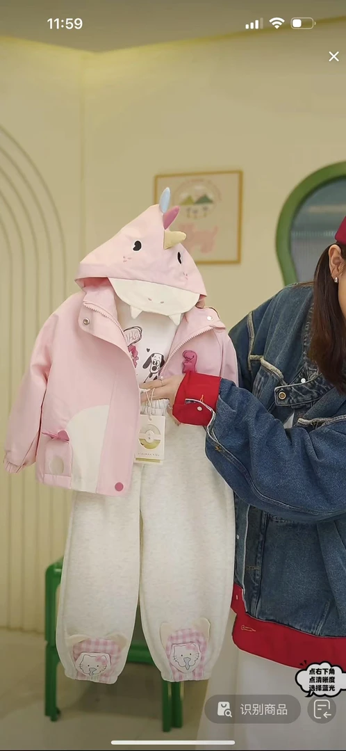 XM-601-儿童时尚百搭立体卡通小猫咪卫裤（春款）