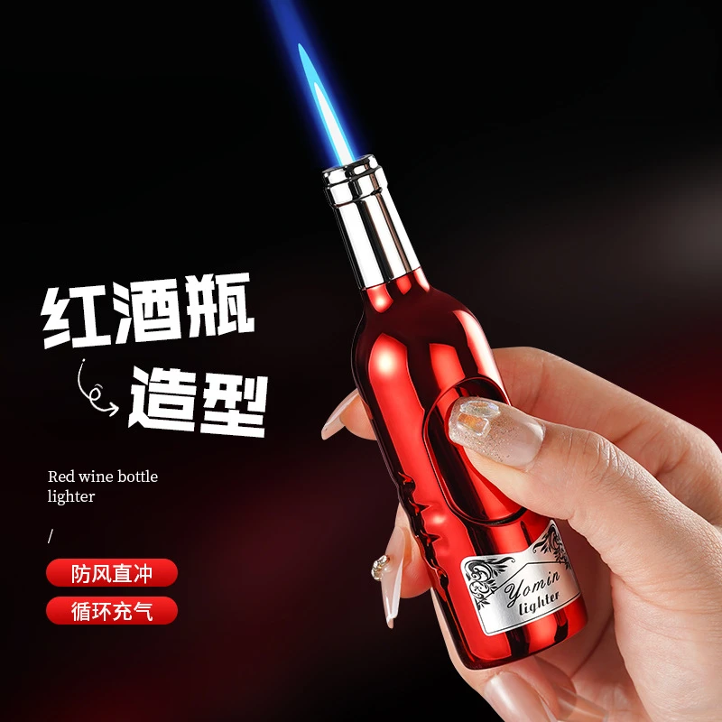 【新疆北京包邮】创意酒瓶充气打火机稀奇古怪高颜值潮玩打火机