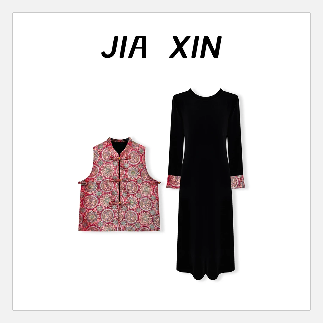 36900【夹心定制】马年马上有钱网红丝绒连衣裙新中式提花两件套