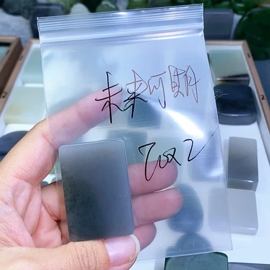 未镶嵌和田玉珠宝半成品꧁****