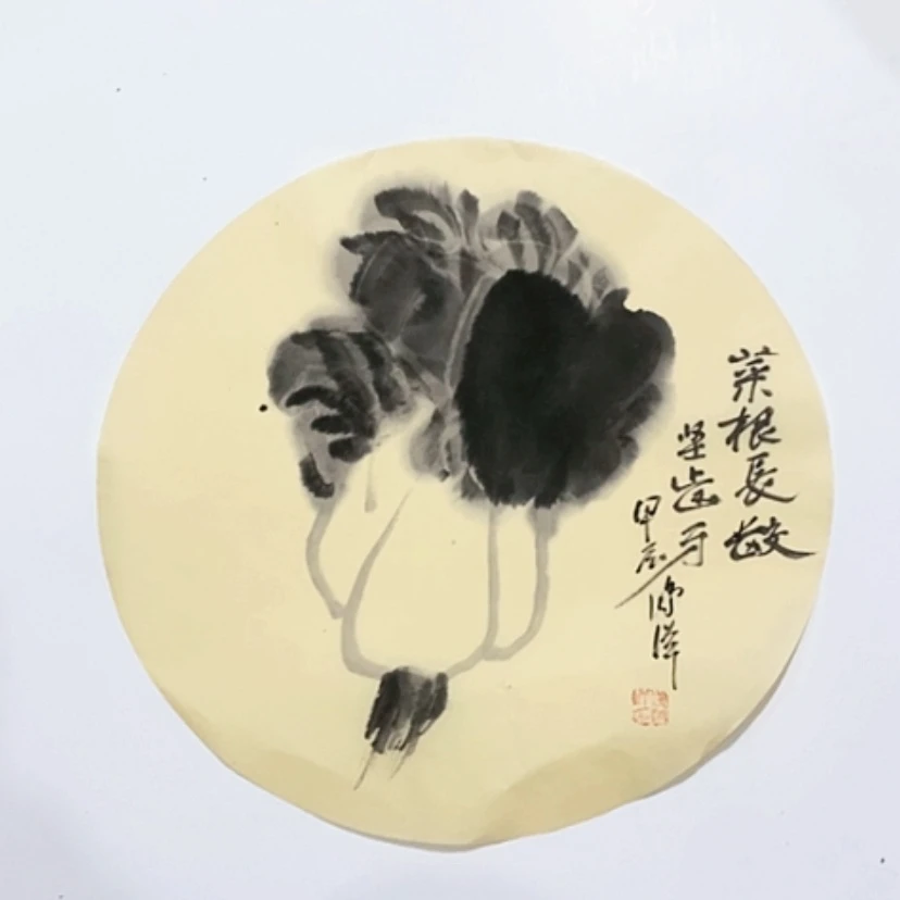 【闪购商品】一二三四五六七八九