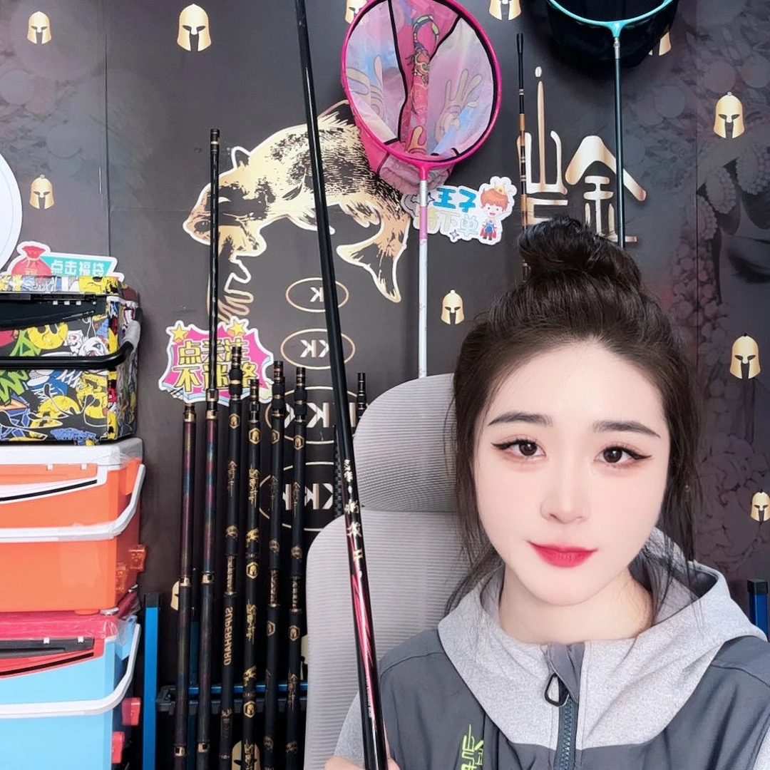 轻细120飞抄杆 孤品一支