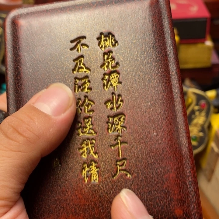 茶台摆件/工艺摆件