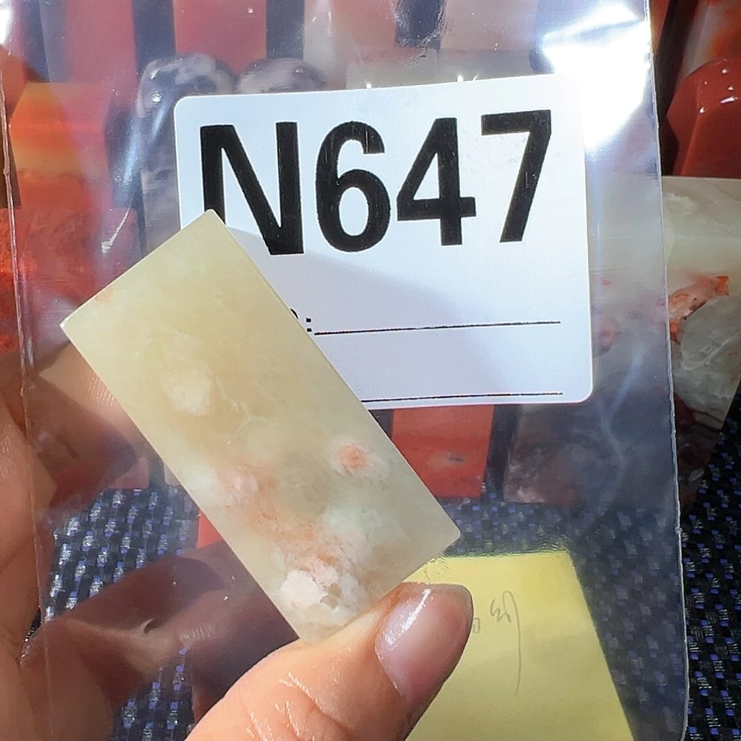 【闪购商品】寿山石印石灵**化老挝石