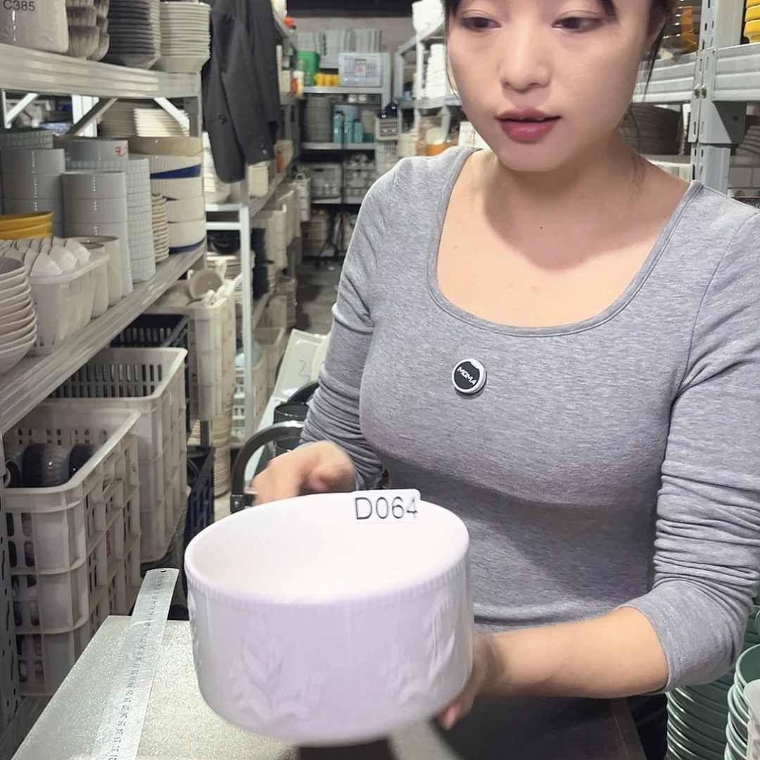 瓷片064                  2个带盖