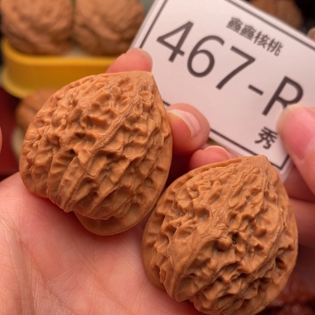 把件文玩核桃金牛36
