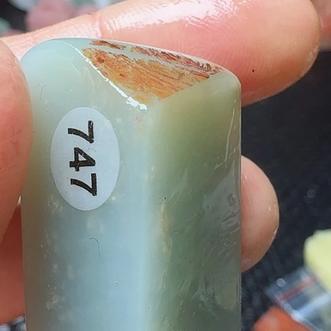 老挝石真真正正章