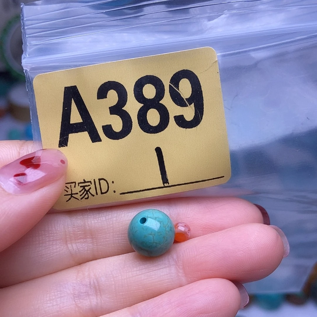 玛瑙/玉髓散珠南红玛瑙手工散珠