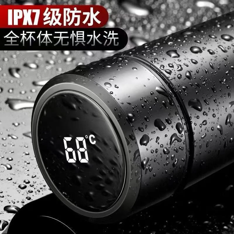 全新未使用  （如有破损请联系店铺客服退换）喝水的杯