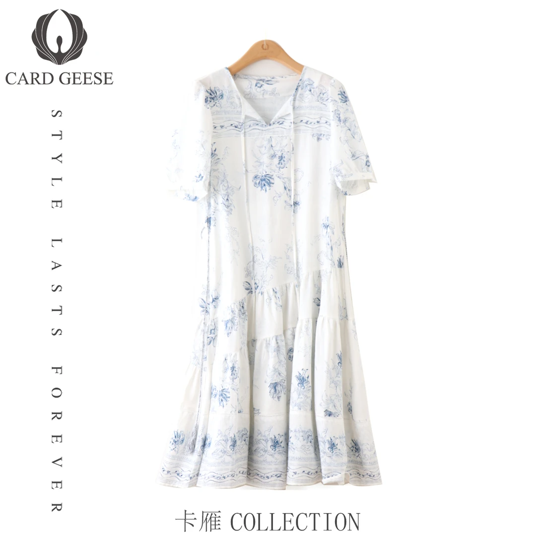 卡雁CARD GESE24时尚百搭连衣裙MYJ2-25S982-625109
