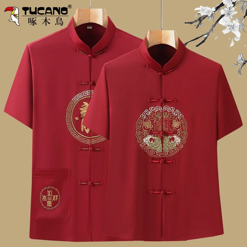 啄木鸟唐装男夏季中老年情侣装短袖套装爷爷奶奶寿宴婚礼爸爸衣服