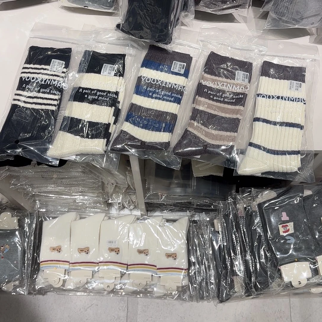 皮质铁合金各一双