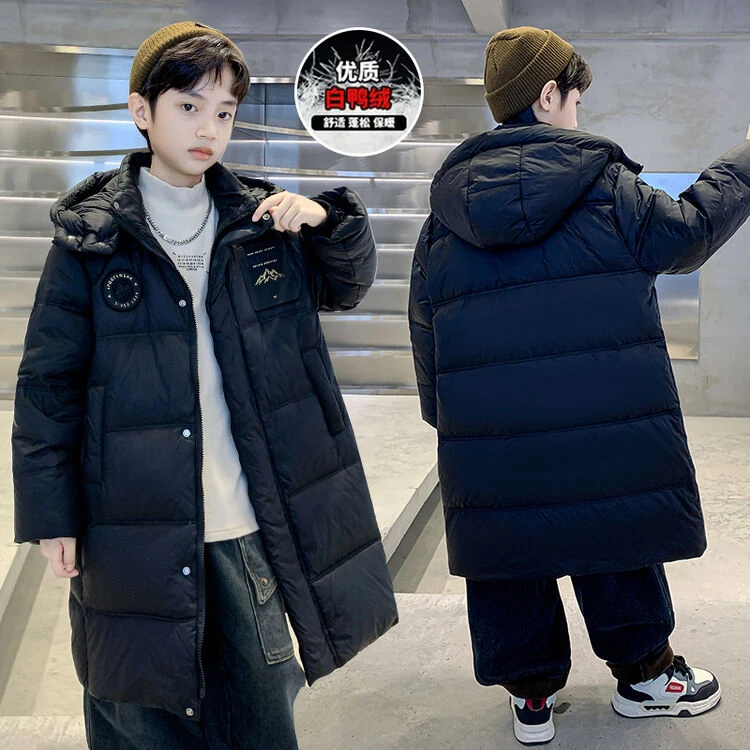 男童长款羽绒服2025新款儿童白鸭绒保暖加厚上衣服中大童外套男孩