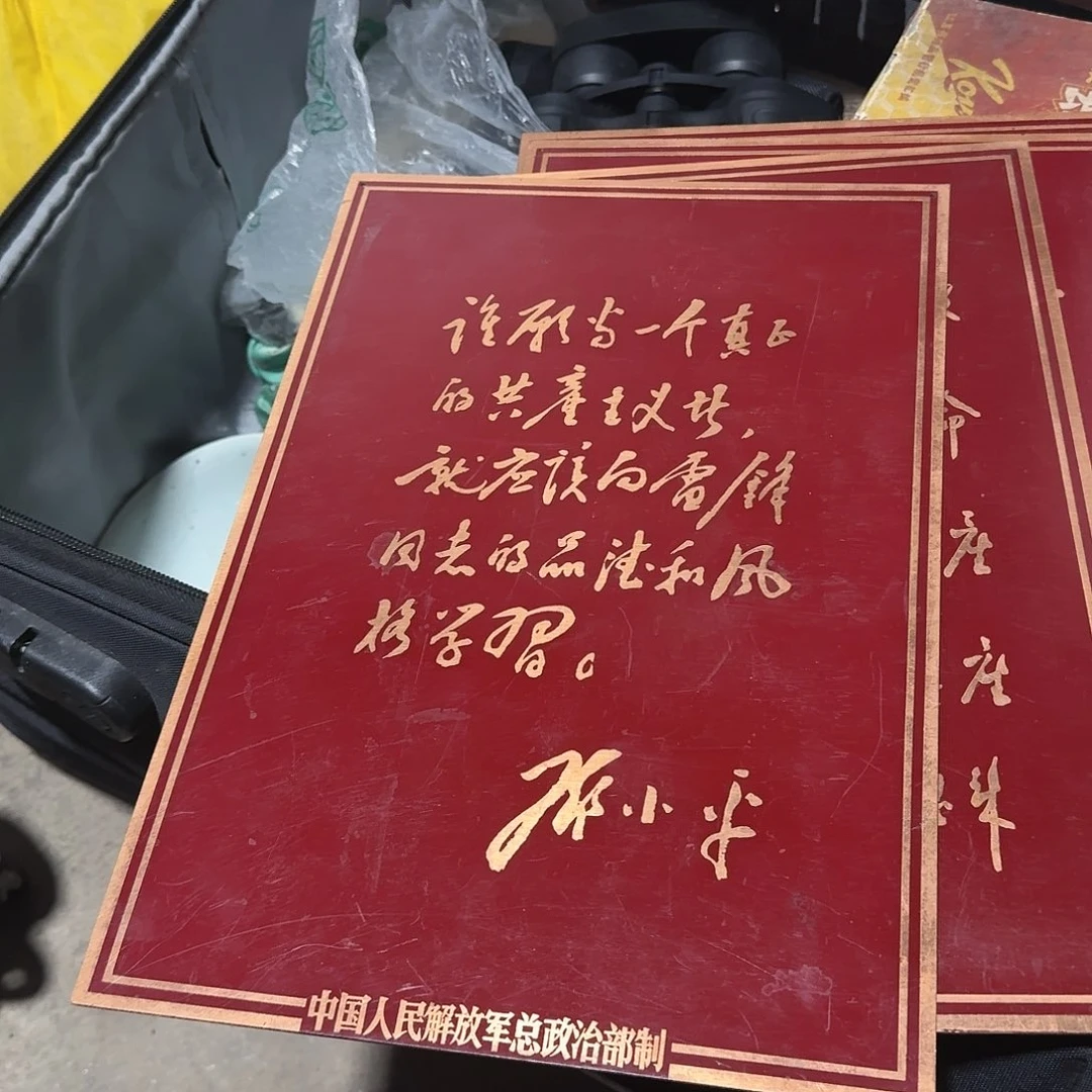 紫砂摆件专拍链接123阿*