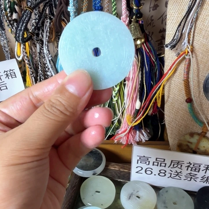 蛇纹石玉合金颈饰