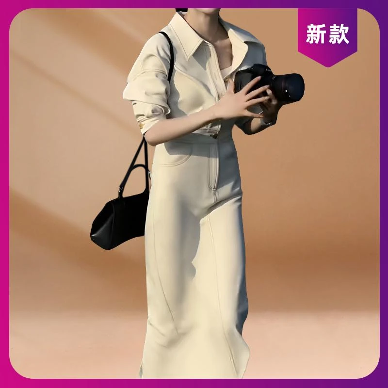 盐系轻熟高级感通勤穿搭套装裙女春秋新款高端气质名媛轻奢连衣裙