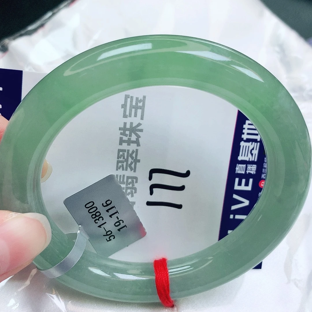 未镶嵌手镯翡翠缅甸天然A货翡翠手镯