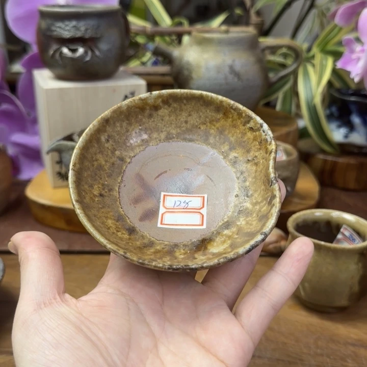 松井浩之备前烧杯垫豆皿福利一口价