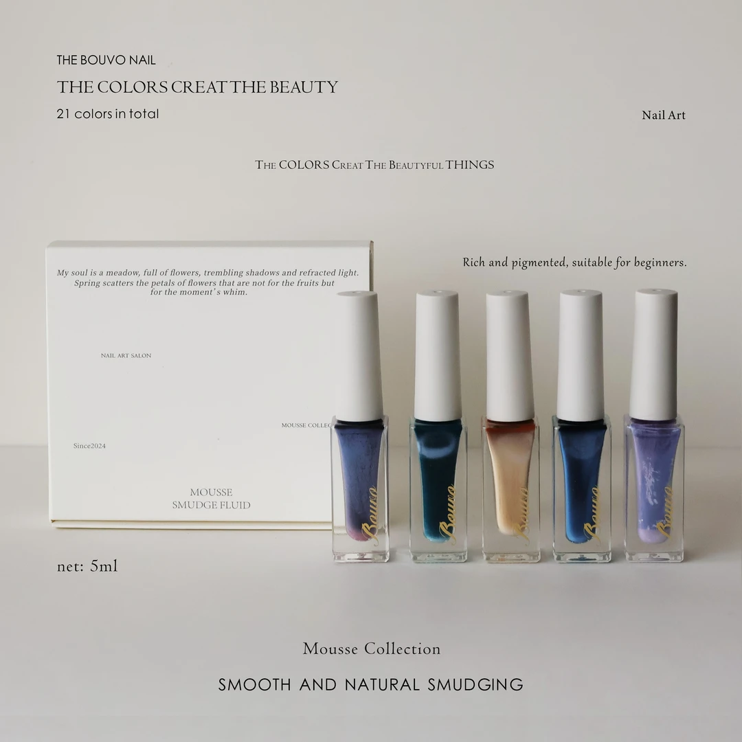 Bouvo宝璐 慕斯晕染液31色套装 百搭日系ins风高饱和丝滑晕染液
