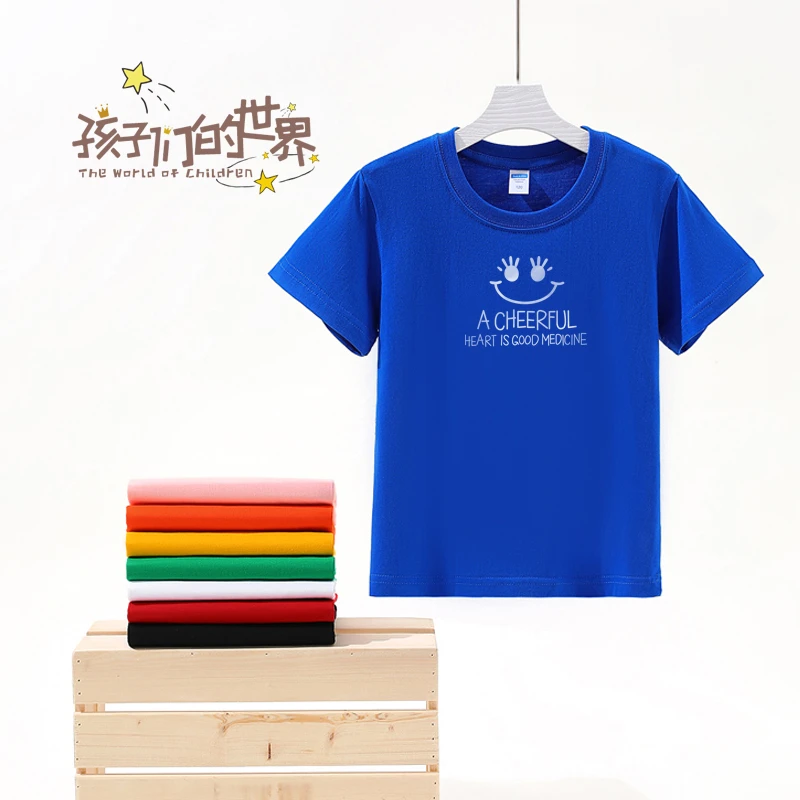 喜乐-儿童短袖T恤夏季男女撞色印花运动-艺先生