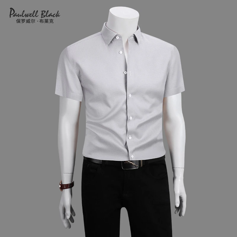 200支桑蚕丝衬衫男短袖高级感商务男装夏季休闲灰色免烫男士衬衣