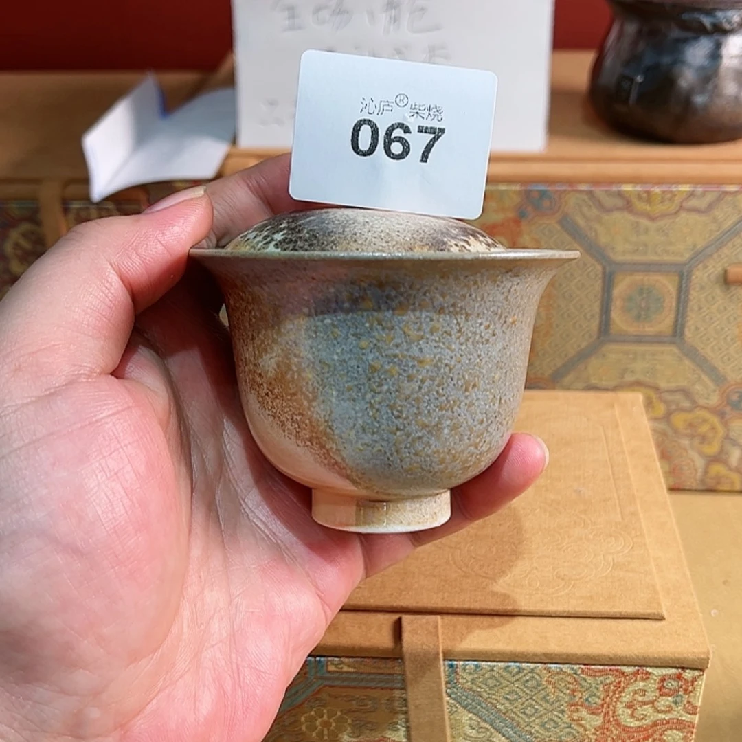 【闪购商品】沁庐柴窑古法柴烧全手工茶具