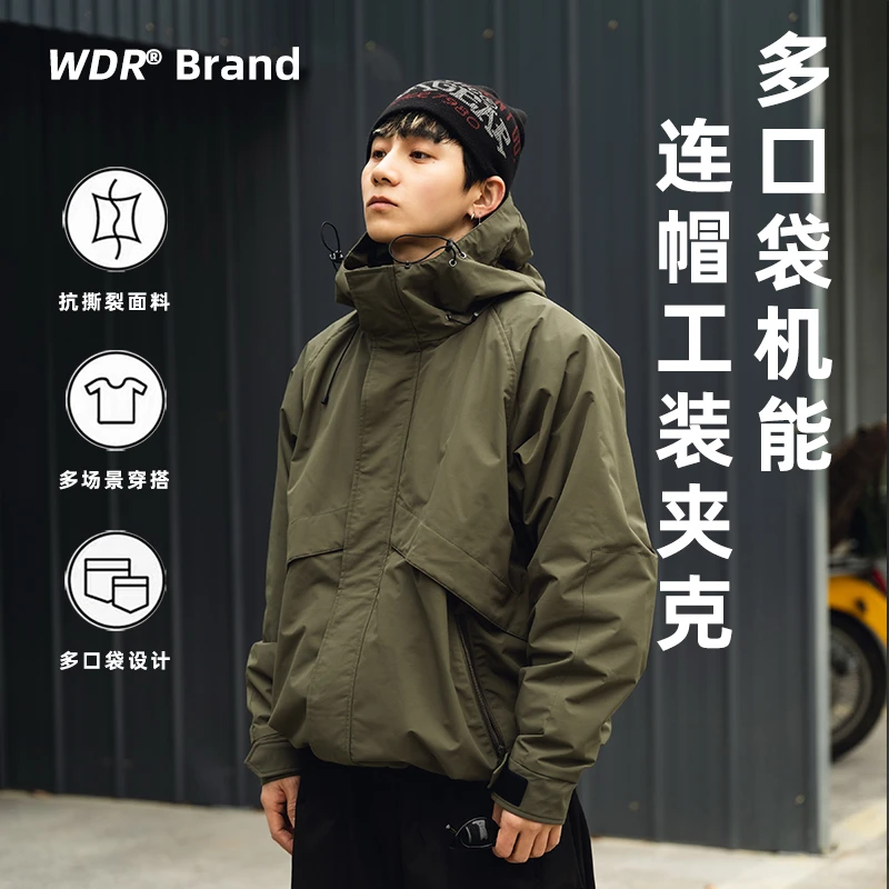 WEDENBORG 25SS日系休闲宽松户外机能连帽冲锋工装夹克外套男春季