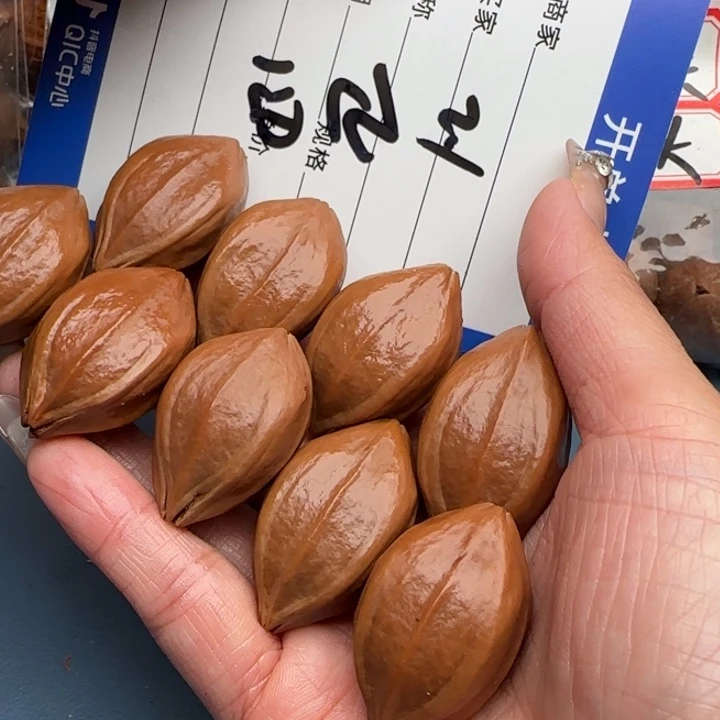 手串橄榄核橄榄核