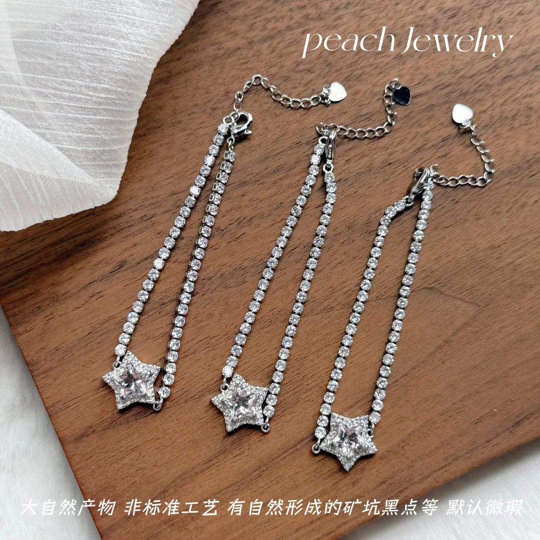 白水晶星星可调节手链 Q1925 多样性发一颜色微差