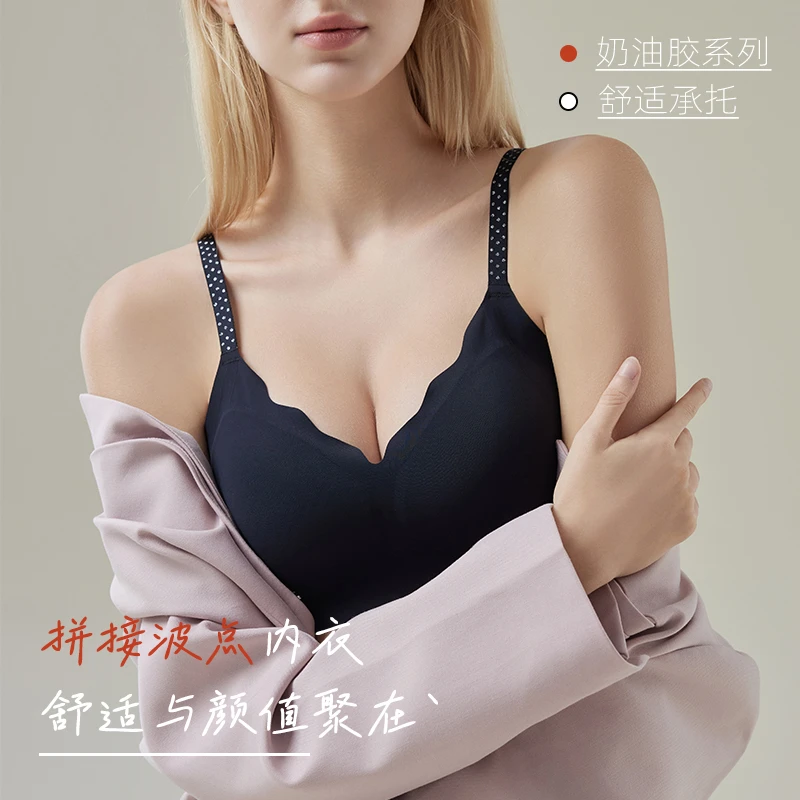 浪莎优选聚拢透气背心式文胸舒适蕾丝bra文胸罩上托波点调整型