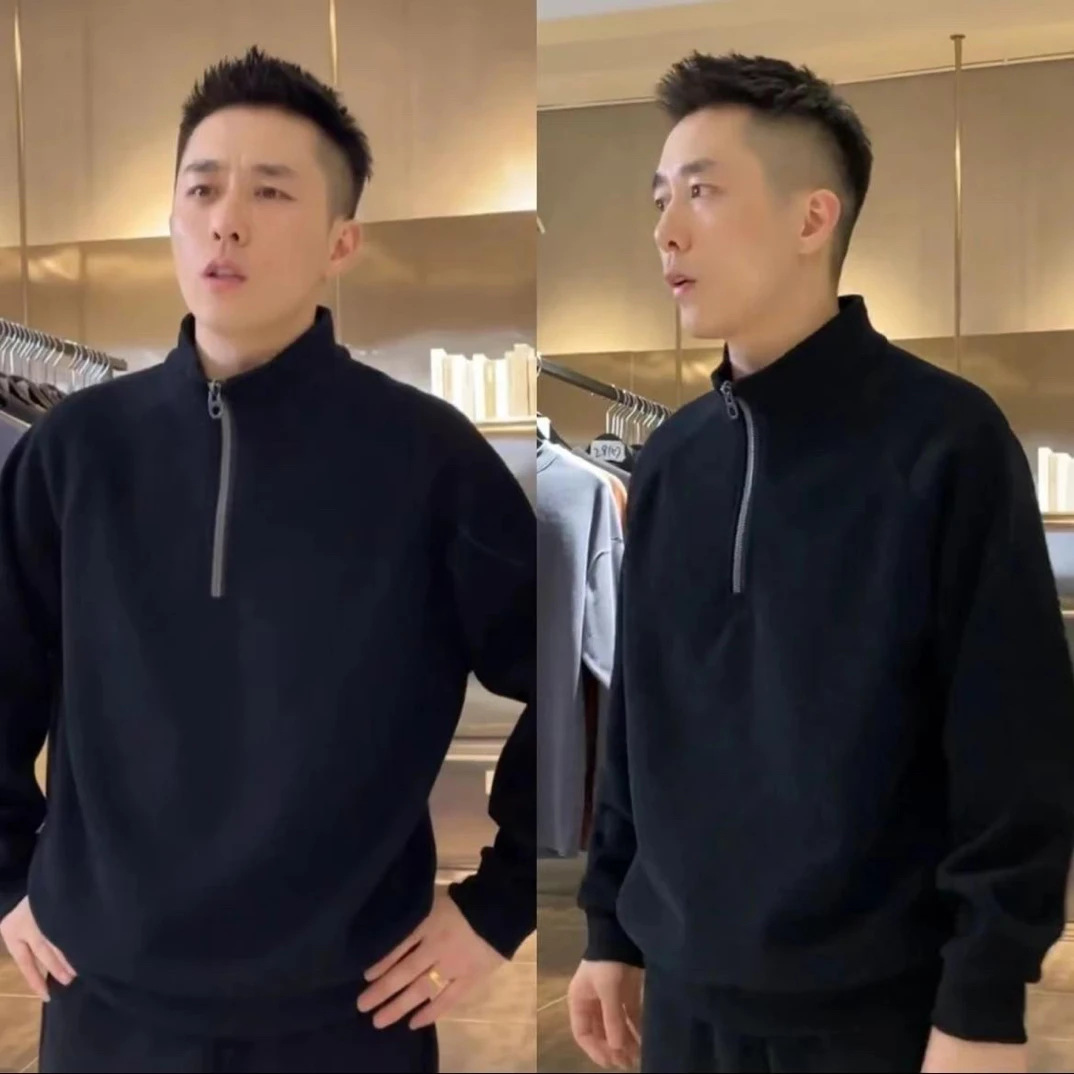 春秋新款肌理半拉链立领卫衣男潮牌重磅纯色简约休闲时尚入秋外套