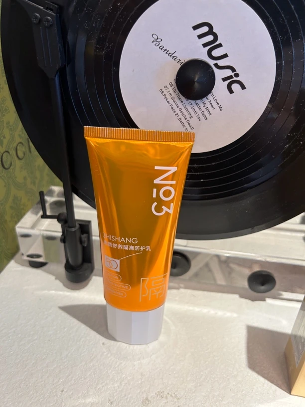 【YELAOBAN】至上优品亮颜舒养隔离防护乳