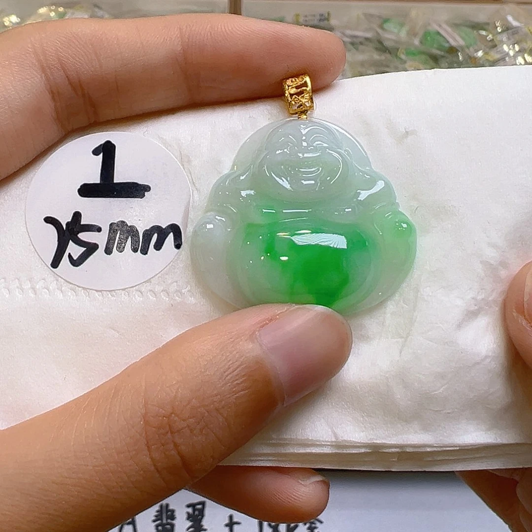 翡翠18K金镶嵌吊坠(不含链)翡翠