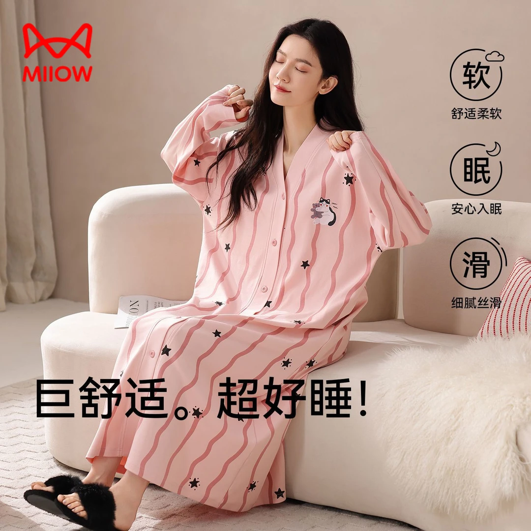 猫人2025新款拉架纯棉长袖睡衣女V领开衫卡通甜美外出家居服睡裙