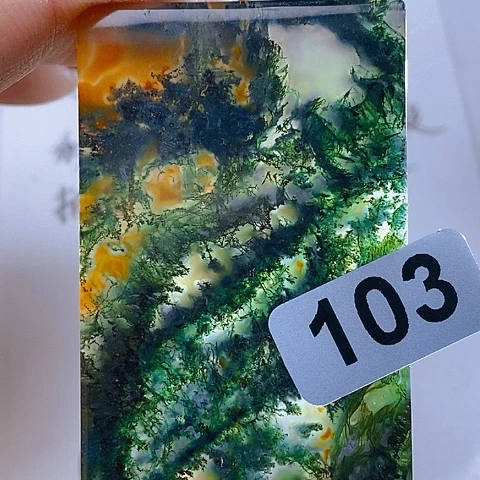 未镶嵌颈饰玛瑙/玉髓八**财